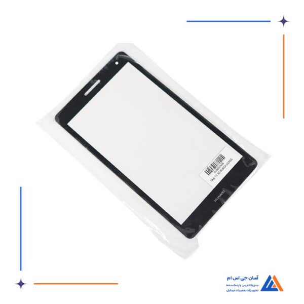 گلس ال سی دی تبلت HUAWEI MEDIAPAD T3 3G - Image 3