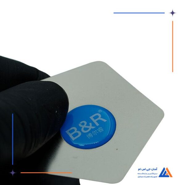 ست ابزار قاب بازکن 5تکه B&R C9 مناسب جدا کردن قاب و باتری گوشی موبایل - Image 6