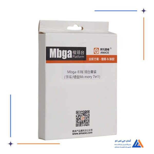 شابلون مگنتی هارد Amaoe مدل Mbga-B3 - Image 7