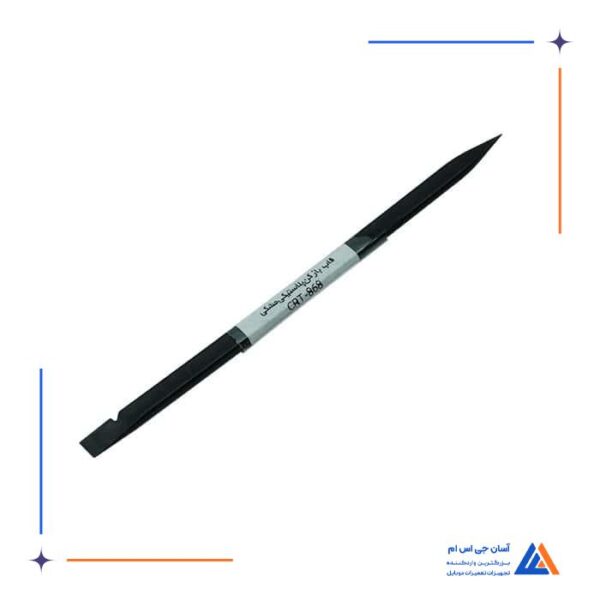 قاب بازکن پلاستیکی CRT-868 مناسب جدا کردن قاب و باتری گوشی موبایل - Image 2