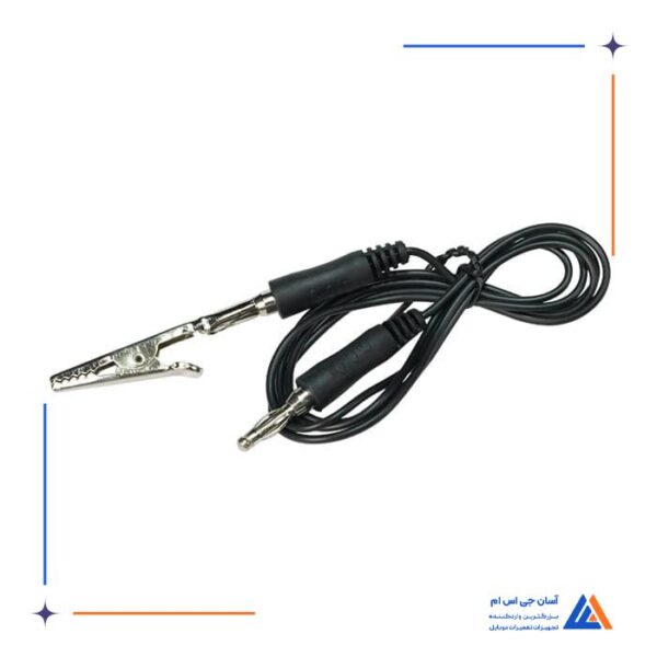 هویه دوقلو SUGON T1602 - Image 10