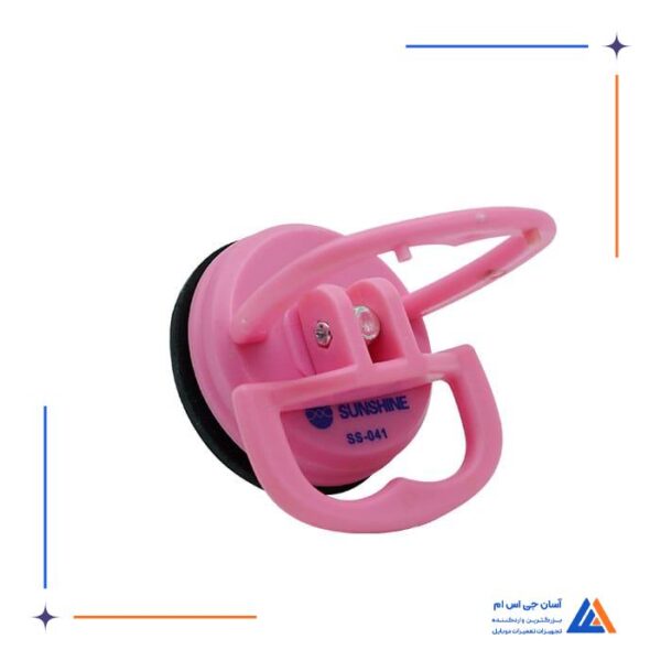 تاچ کش سان شاین Sunshine مدل SS-041 - Image 2