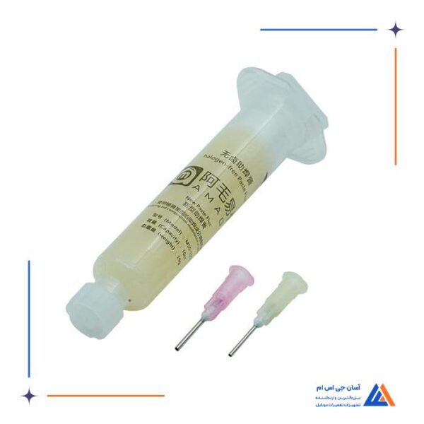 روغن و خمیر فلکس Amaoe مدل M50 جهت تعویض قطعات از روی برد - Image 2