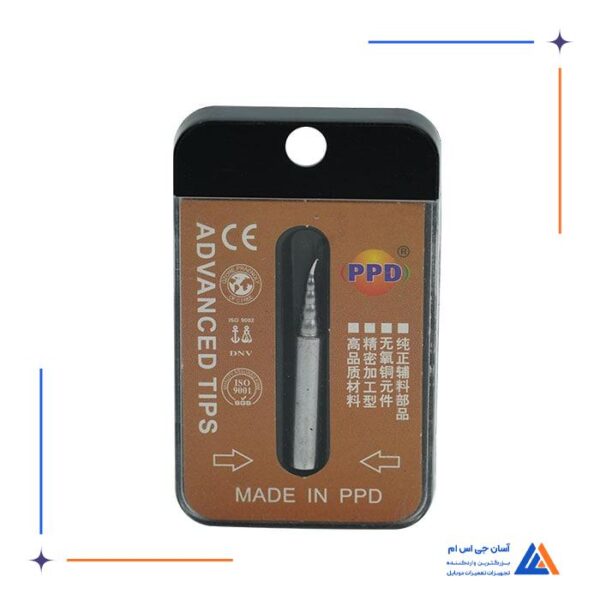 نوک هویه سرکج PPD MP-I