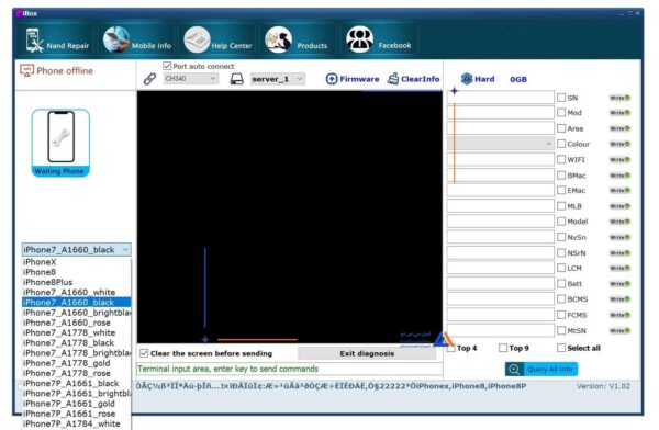 باکس IBOX MINI i DFU TOOL 7/7P/8/8P/X - Image 3