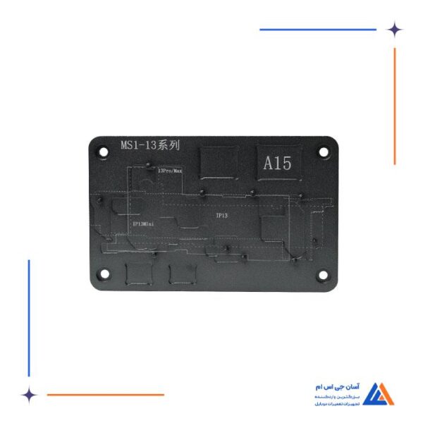 پری هیتر MIJING IREPAIR MS1 - Image 5