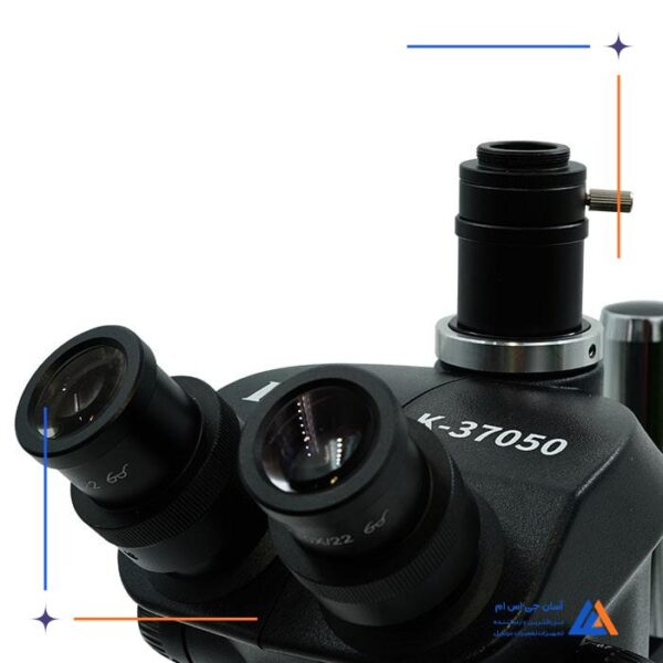 لوپ سه چشم KAISI KS-37050 B3 - Image 6