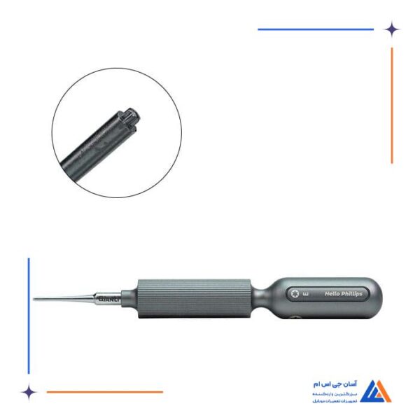 پیچ گوشتی ستاره ای QIANLI HELLO PHILILIPS 3D E T2 TORX - Image 2