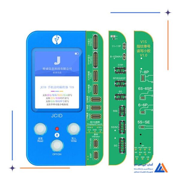 پروگرامر 5 کاره جی سی آیدی JCID JC V1S - Image 4