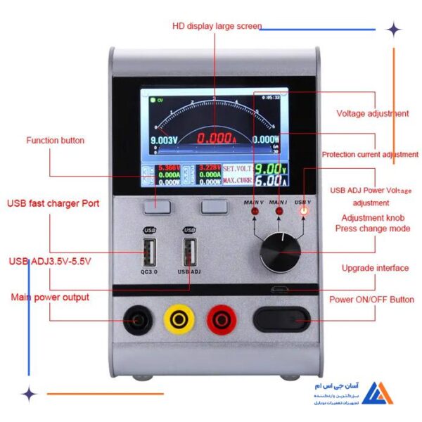 منبع تغذیه HR3006 30V 6A - Image 2