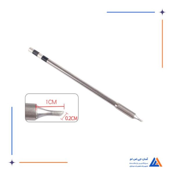 نوک هویه QUICK TS1200A - Image 2