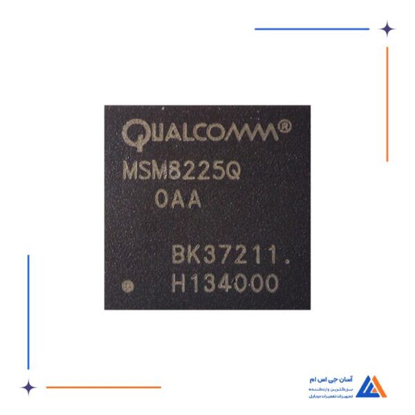 سی پی یو کوالکام MSM8225Q-0AA اورجینال