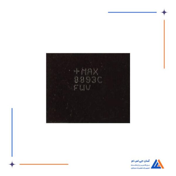 آی سی شارژ MAX8893c مناسب تبلت سامسونگ Tab 3