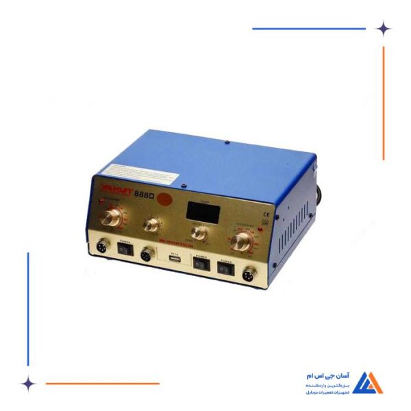 هیتر هویه YAXUN YX-888D - Image 2