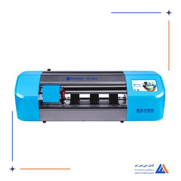 دستگاه برش سان شاین Sunshine مدل SS-890C