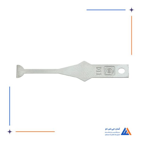 ست تیغ تعویض آی سی و هارد AMAOE D1-D12 - Image 9