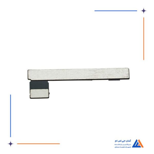 فلت تبدیل باتری IPHONE 12 MINI - Image 2
