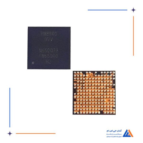 آی سی تغذیه PM8940 اورجینال مناسب گوشی ال جی Q6