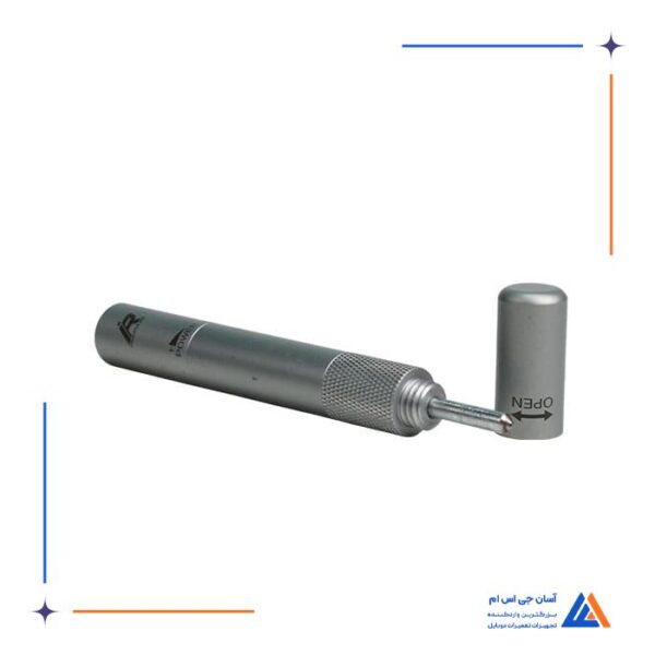 قاب شکن IR-REPAIR-GD10