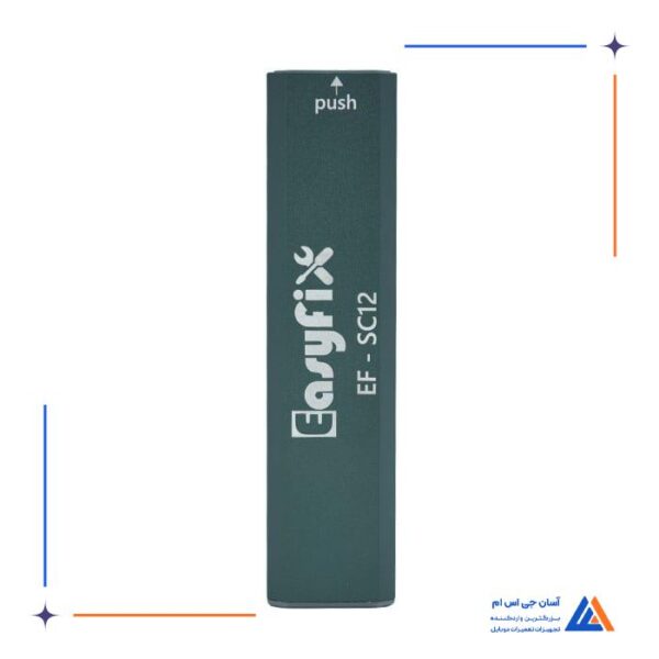 ست پیچ گوشتی EASYFIX EF-SC12