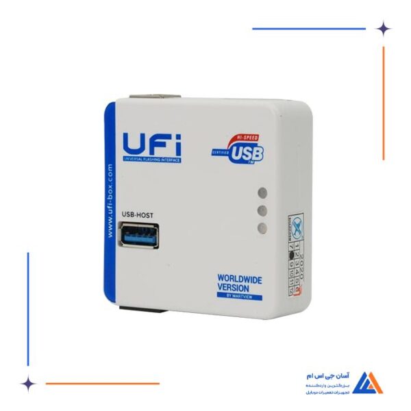 باکس UFI - Image 19