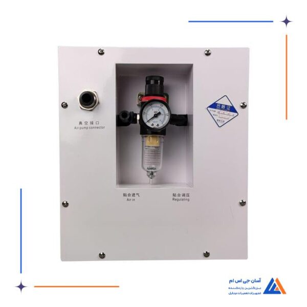 دستگاه لمینت EASYFIX S80 - Image 2