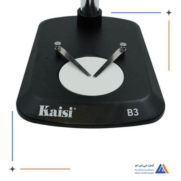 لوپ سه چشم KAISI KS-37050 B3 - Image 7