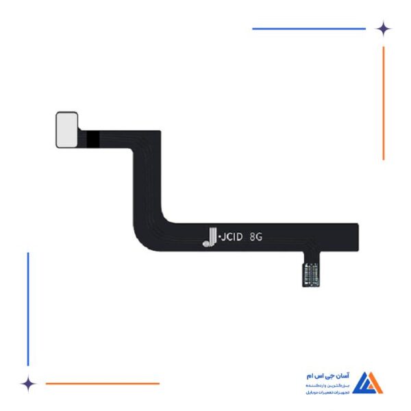 فلت رابط دکمه هوم JC مناسب آیفون 7p - Image 5