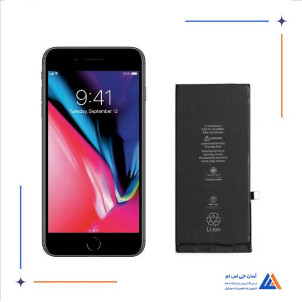 باتری گوشی آیفون iPhone 8 Plus