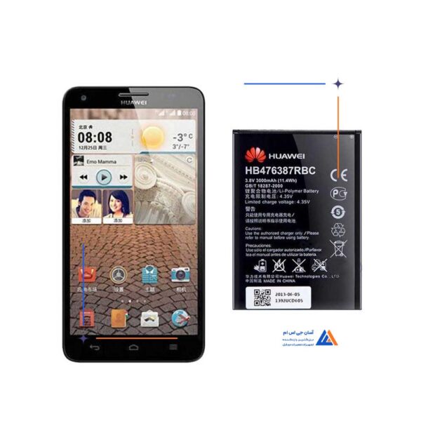 باتری گوشی هواوی Honor 3X G750