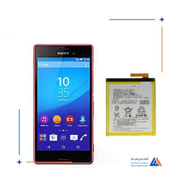 باتری گوشی سونی Xperia M4 Aqua
