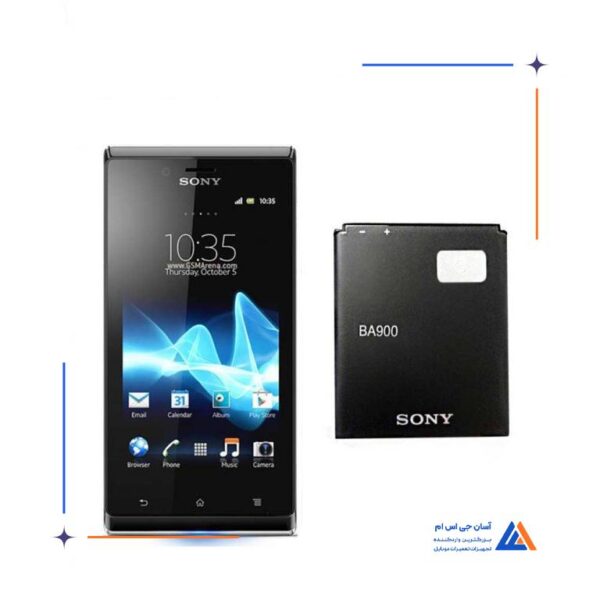 باتری گوشی سونی Sony Xperia J – ST26