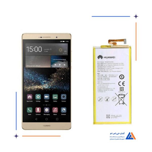باتری گوشی هوآوی P8 Max
