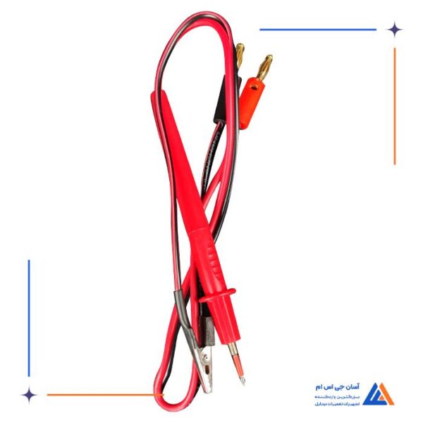 شورت کیلر EASYFIX EF-HR1520 PRO - Image 3