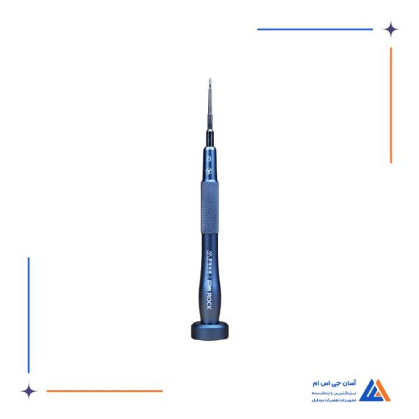 پیچ گوشتی سه سو ROCK B TRI-POINT - Image 6