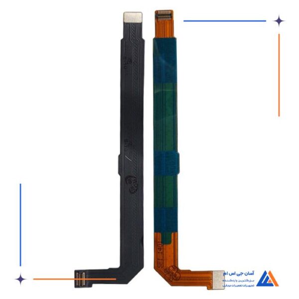 فلت ال سی دی هواوی G750 - Image 3