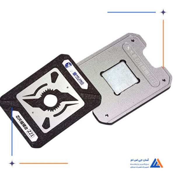 شابلون مگنتی میجینگ MIJING  مدل Z21 - Image 4