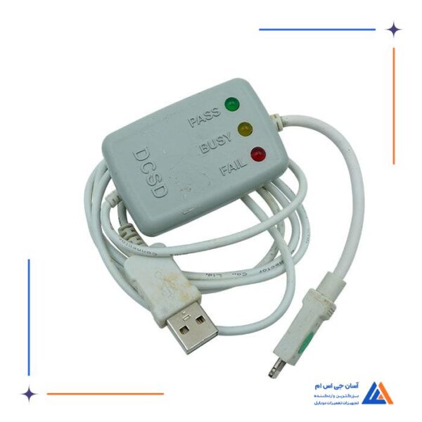کابل DFU DCSD برای تست هارد و تعریف سریال در گوشی های ایفون