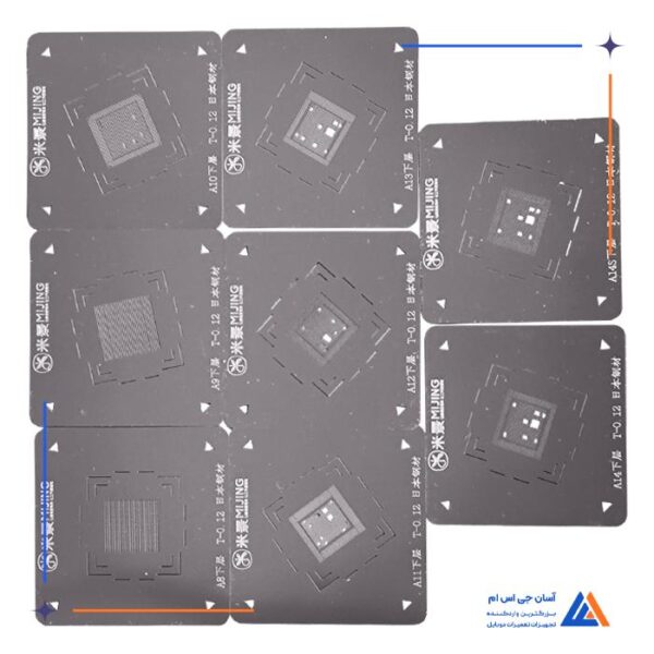 شابلون مگنتی میجینگ MIJING  مدل Z21 - Image 9