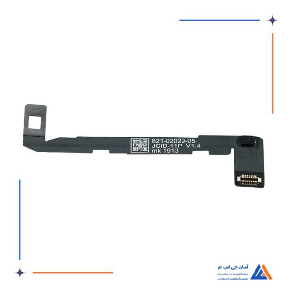 فلت فیس آیدی JC مناسب گوشی آیفون 11Pro