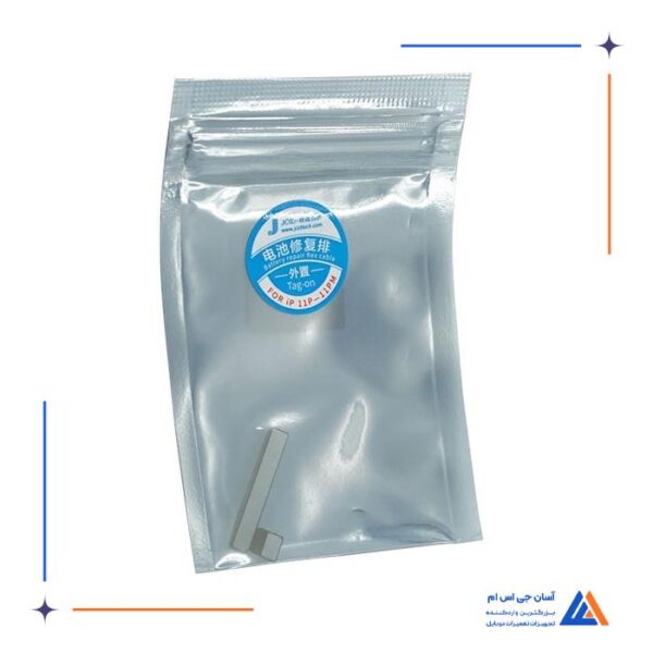 فلت کانکتور تبدیل باتری آیفون 11پرو تا 11 پرومکس مناسب دستگاه JC V1S - Image 3