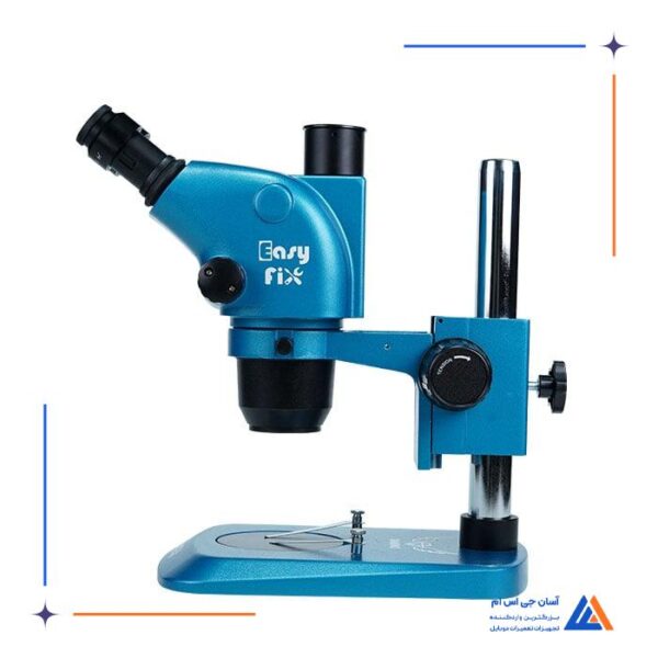 لوپ سه چشم EASYFIX DA-51 - Image 5