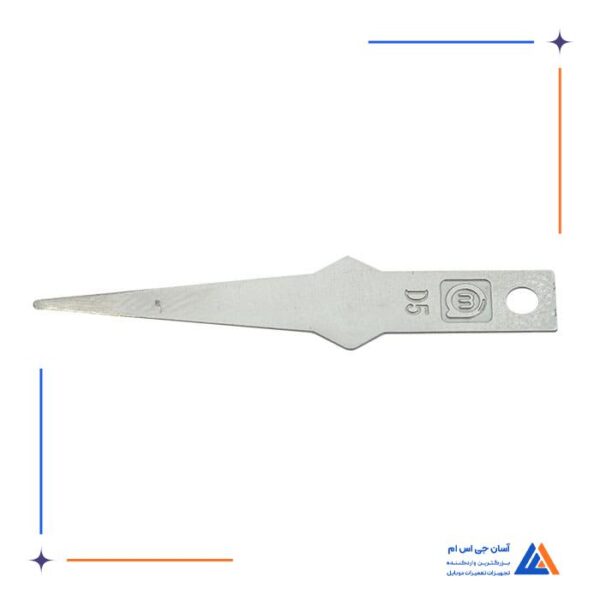 ست تیغ تعویض آی سی و هارد AMAOE D1-D12 - Image 5