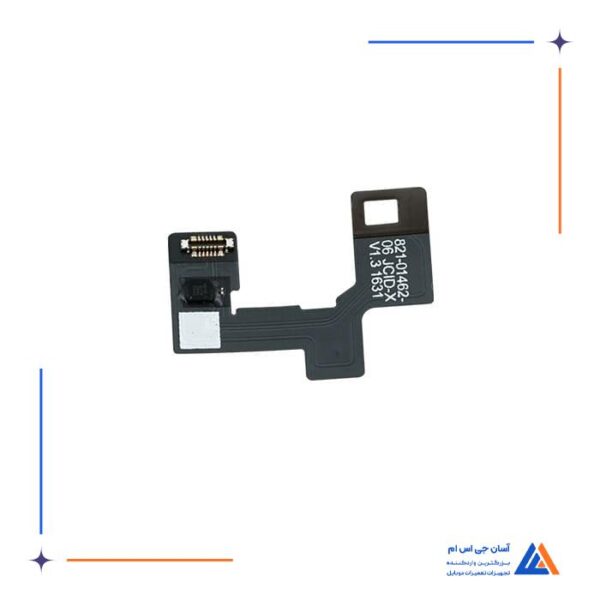 فلت فیس آیدی JC مناسب گوشی آیفون X - Image 2