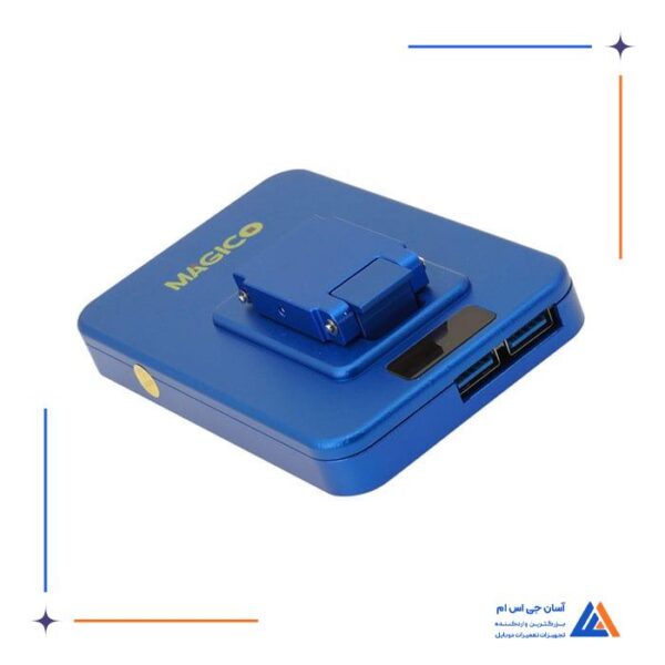 پروگرامر MAGICO BOX - Image 2