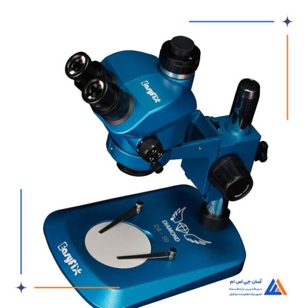 لوپ سه چشم EASYFIX DA-50 - Image 6