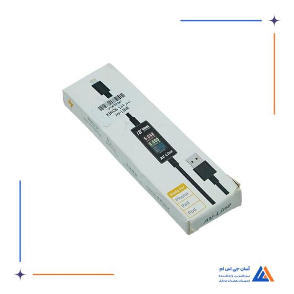 تسترUSB مدل AV LINE مناسب جهت استفاده در تعمیرات موبایل - Image 2
