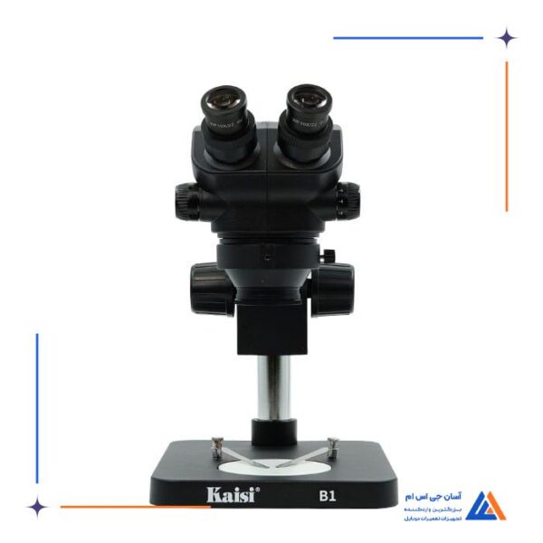 لوپ دو چشم KAISI KS-7050 B1