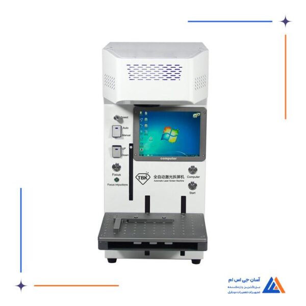دستگاه لیزر   TBK 958A