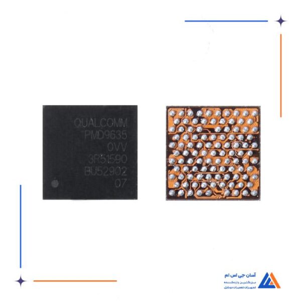 آی سی بیس باند PMD9635 مناسب گوشی های ایفون و سامسونگ